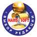 Hard'n Soft